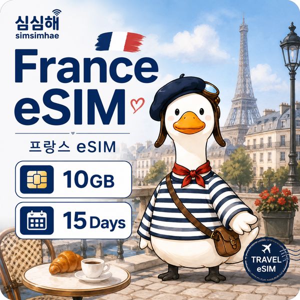 아시아 eSIM · 5GB