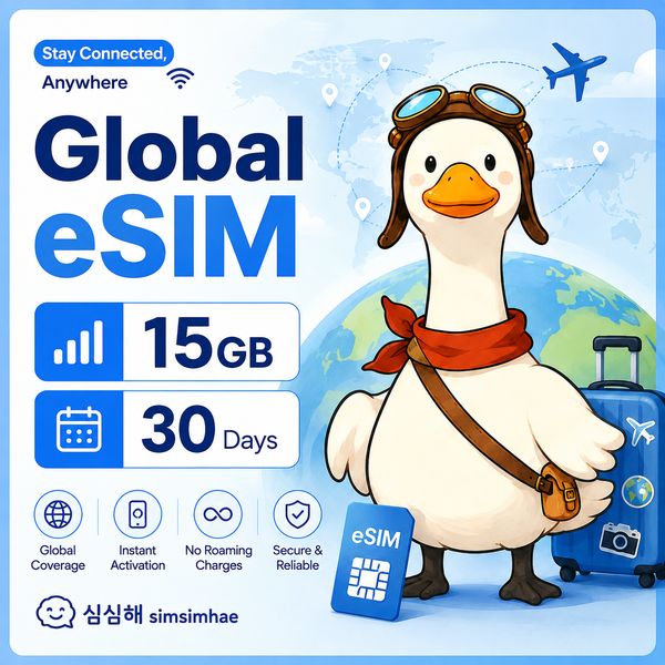 싱가포르 무제한 eSIM · 7일